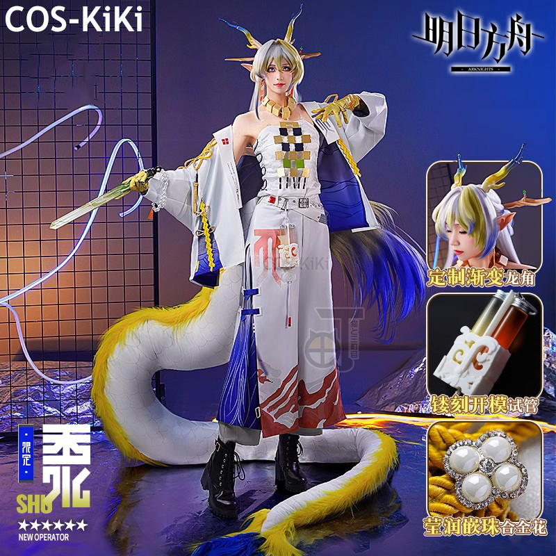 COS-KiKi Arknights Shu New Ope - Party Games Simple recensie en prijs