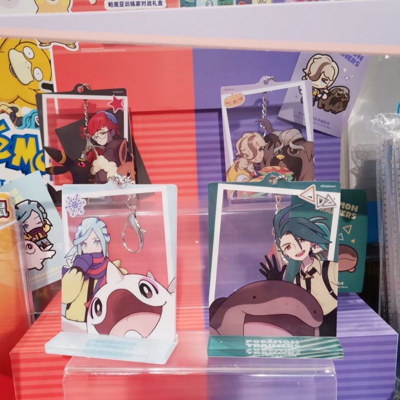 In Stock PokéMon Paldea Traine - Party Games Cards recensie en prijs