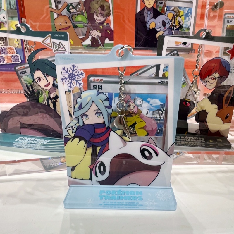 In Stock PokéMon Paldea Traine - Party Games Cards recensie en prijs