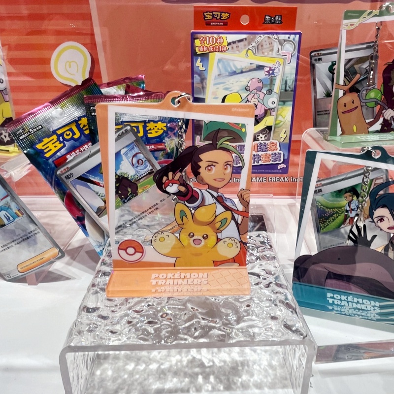 In Stock PokéMon Paldea Traine - Party Games Cards recensie en prijs