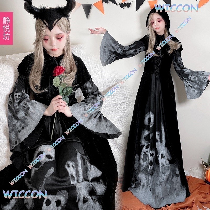 Halloween Costume For Adults H - Zombie Party Games For Adults recensie en prijs