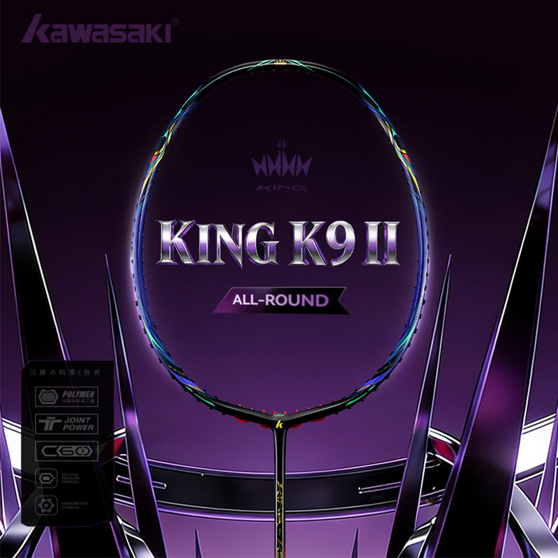 Kawasaki KING K9 4U Badminton  - Badminton Set Garden recensie en prijs