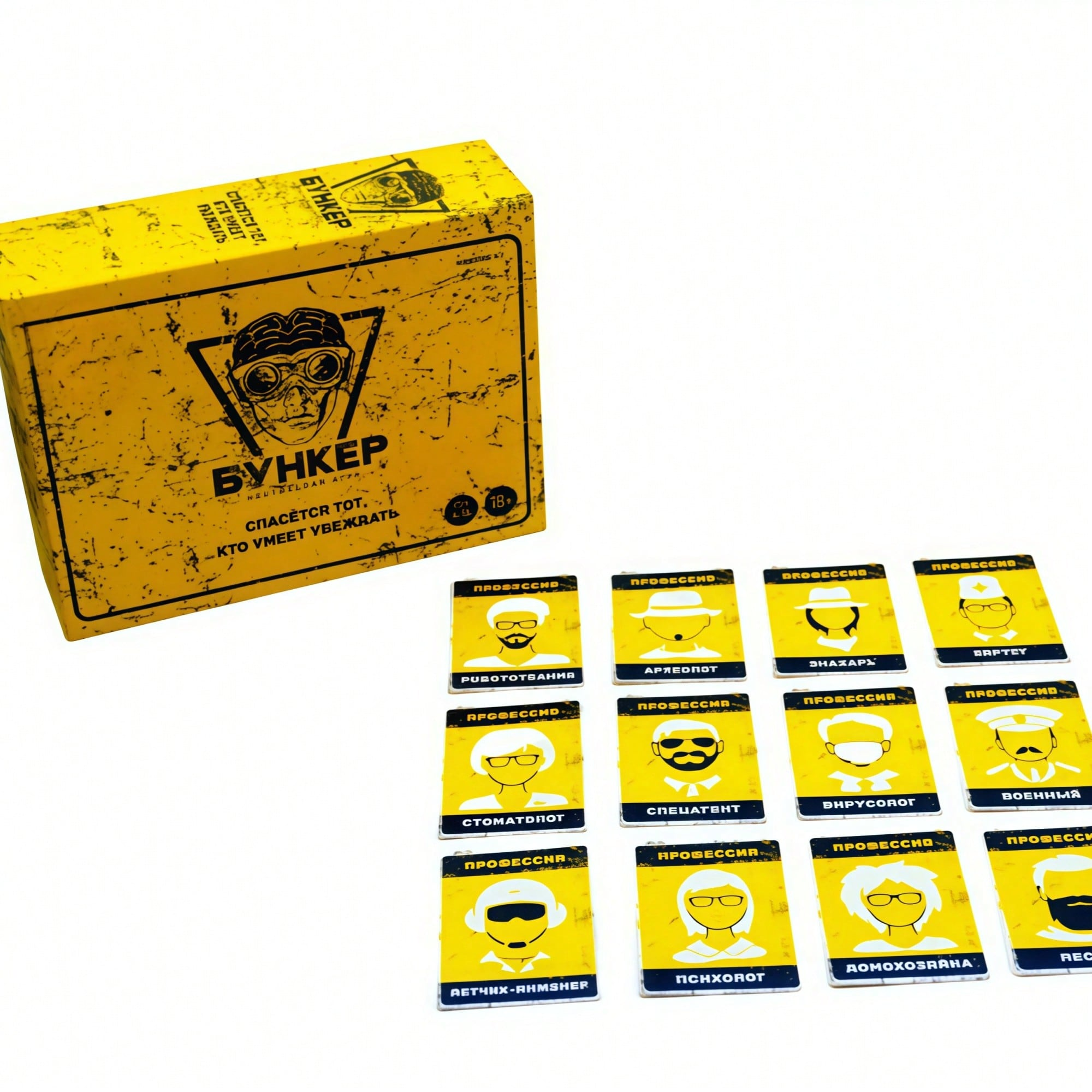 SWHKEP Russian version hunting - Party Games Multiplayer recensie en prijs