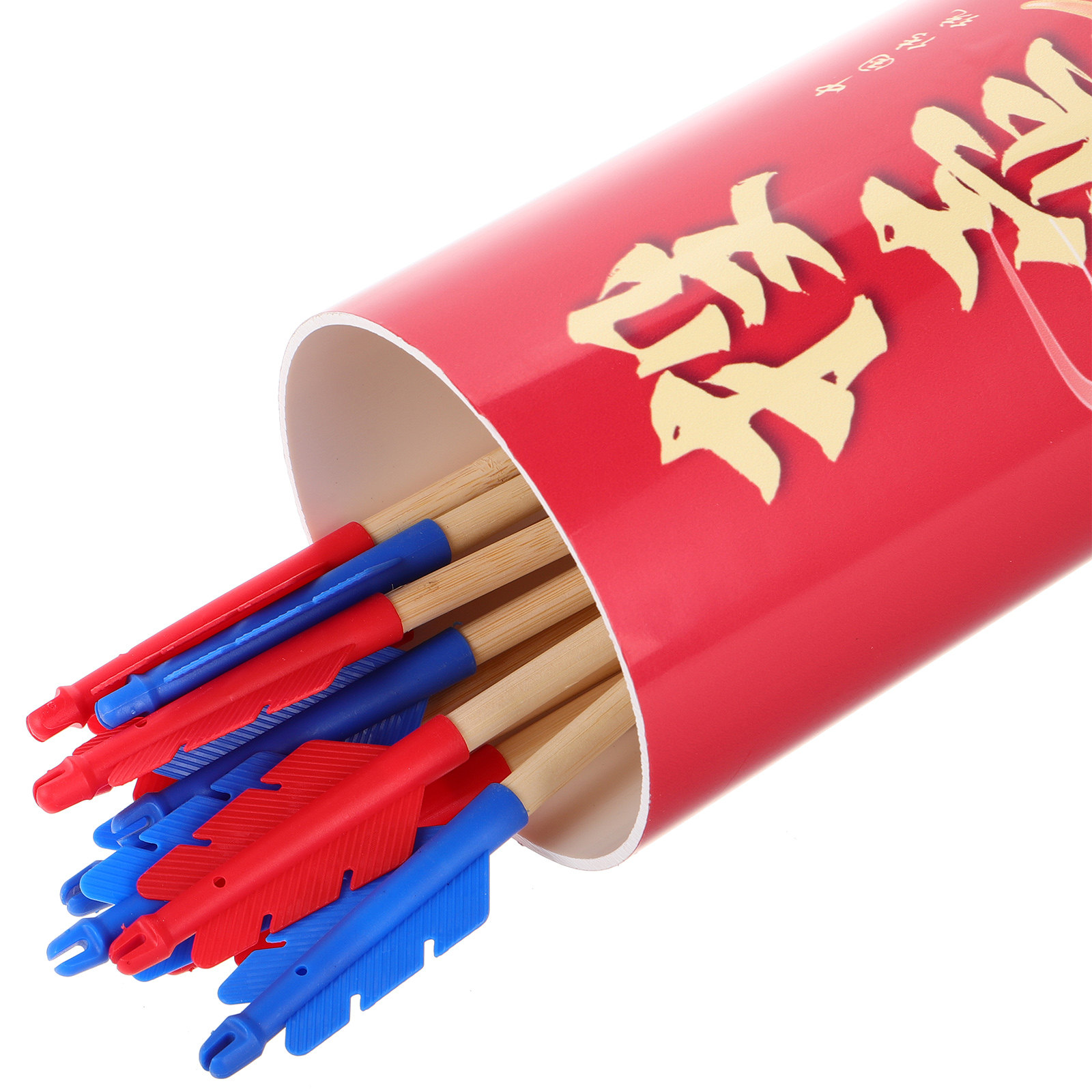 1Set Pot Toss Arrow Game Set f - Party Family Games recensie en prijs