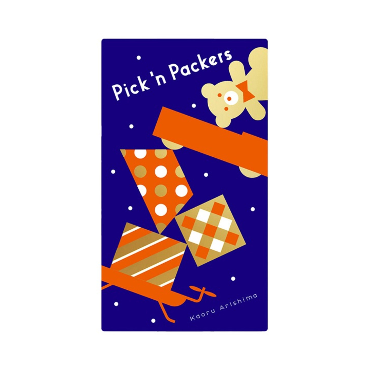 Pick 'n Packers Game | Simple  - Party Games Simple recensie en prijs