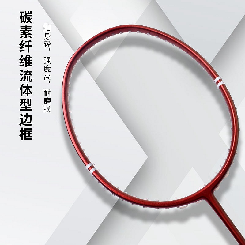 Racket Sports Mini Badminton R - Badminton Set Garden recensie en prijs