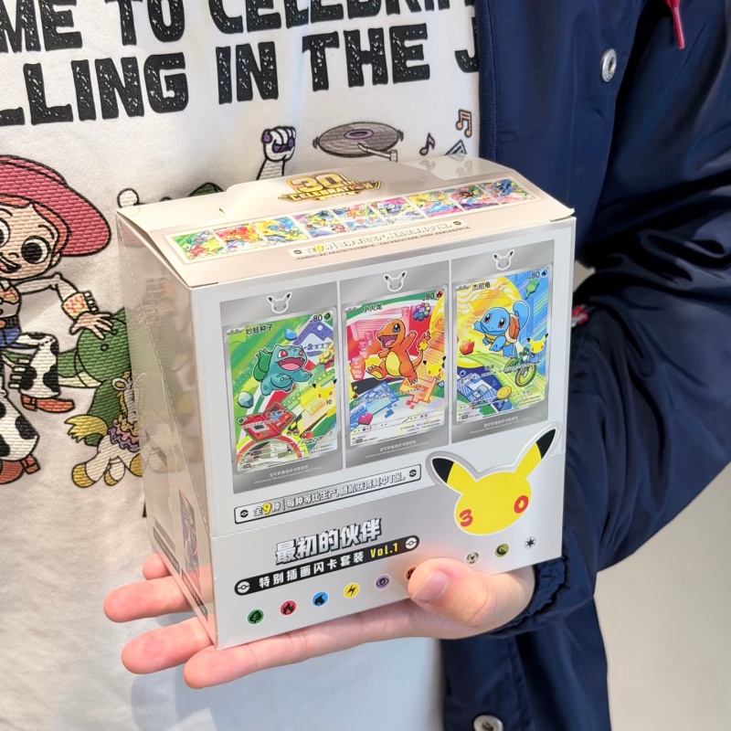 Hot Sale Original Chinese Poké - Party Games Cards recensie en prijs