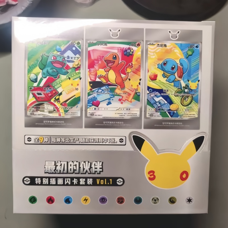 Hot Sale Original Chinese Poké - Party Games Cards recensie en prijs