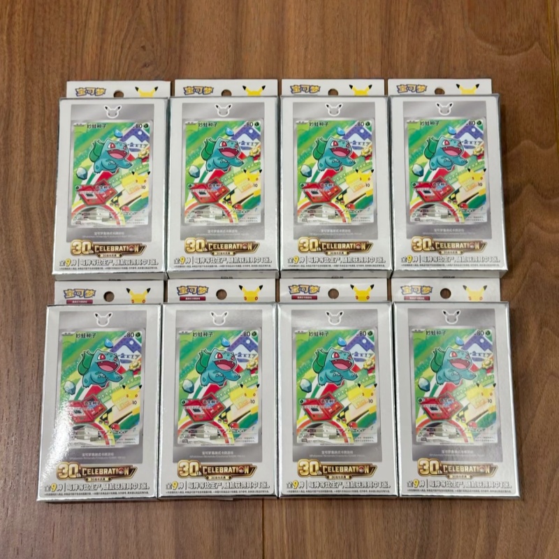 Hot Sale Original Chinese Poké - Party Games Cards recensie en prijs