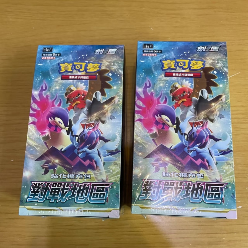 In Stock Authentic Chinese Pok - Party Games Cards recensie en prijs