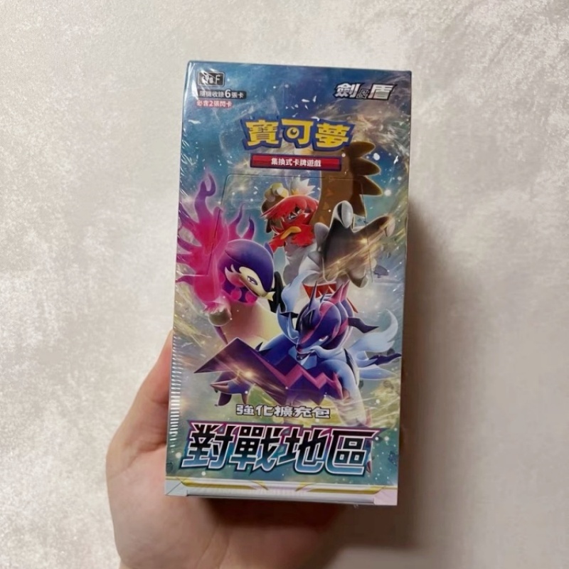 In Stock Authentic Chinese Pok - Party Games Cards recensie en prijs