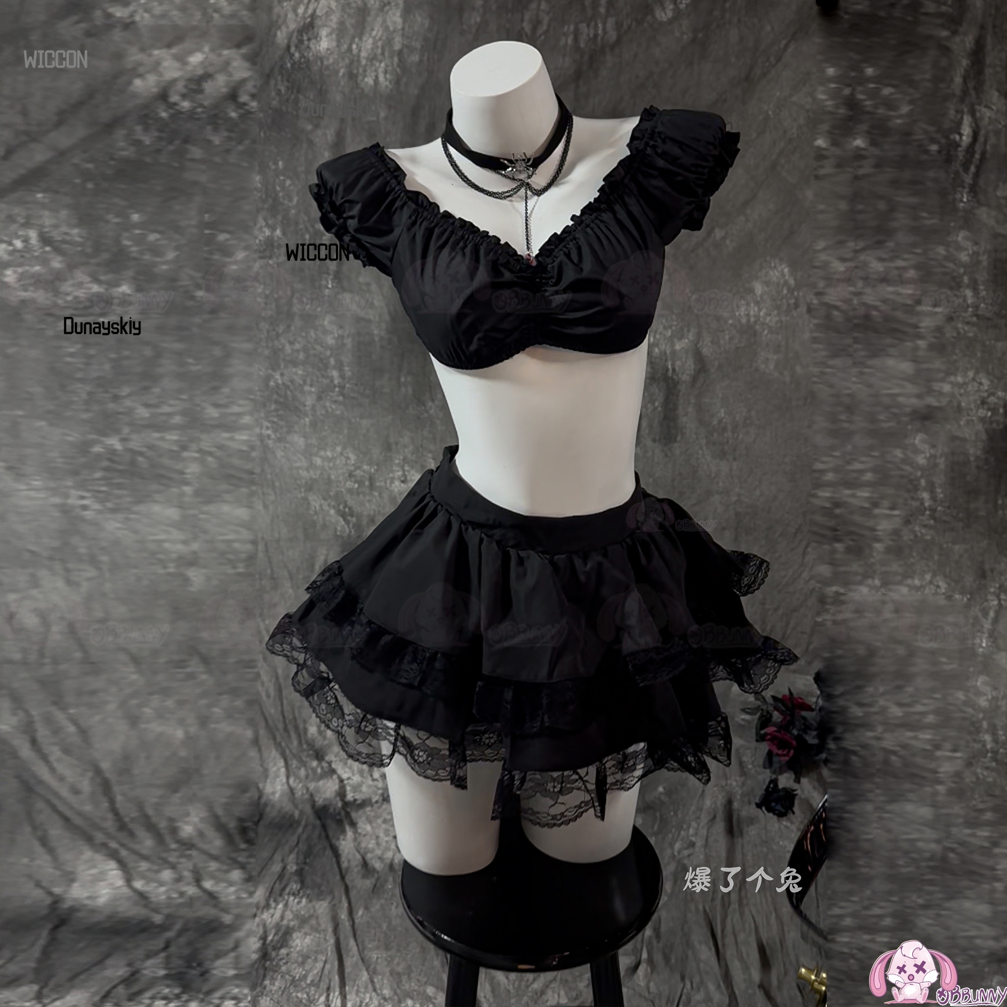 Halloween Gothic Skull Cosplay - Party Games In Steam recensie en prijs