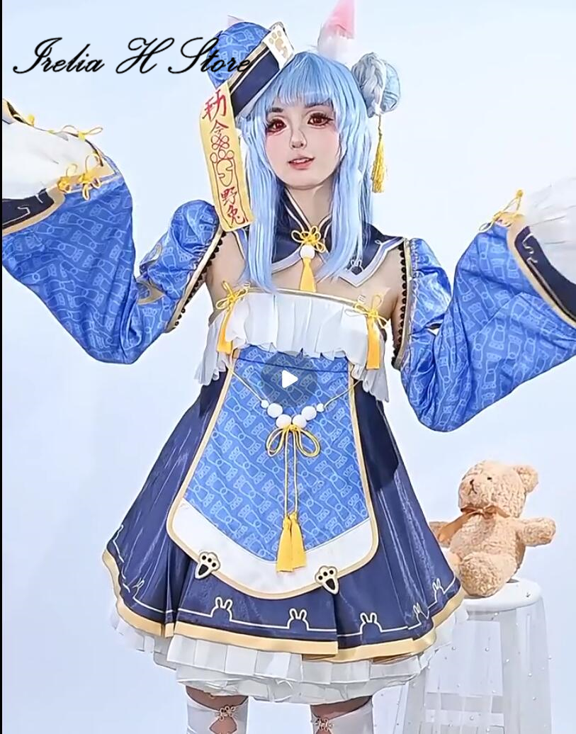 Irelia H Store Hololive peko U - Zombie Party Games For Adults recensie en prijs