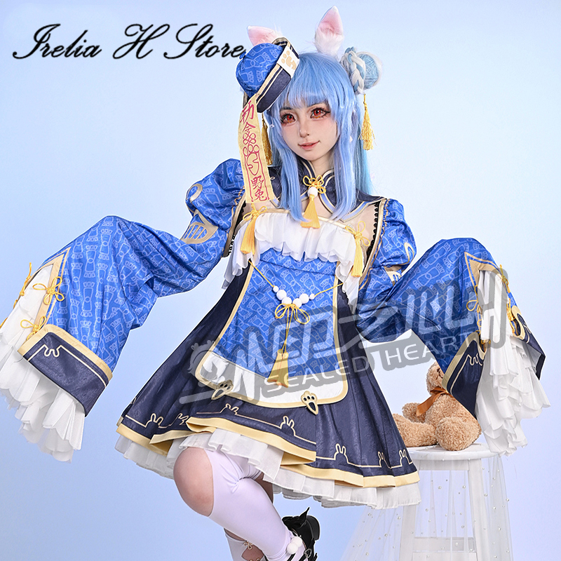 Irelia H Store Hololive peko U - Zombie Party Games For Adults recensie en prijs