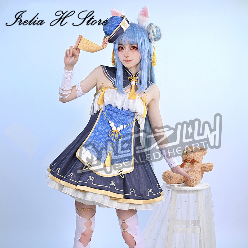Irelia H Store Hololive peko U - Zombie Party Games For Adults recensie en prijs