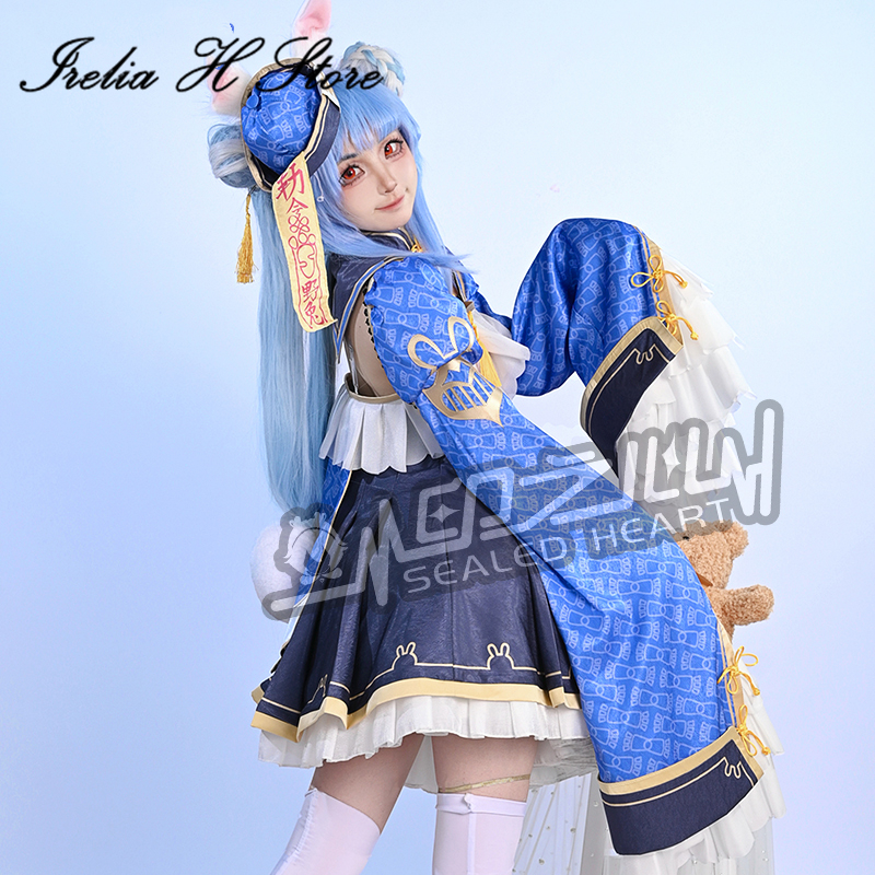 Irelia H Store Hololive peko U - Zombie Party Games For Adults recensie en prijs