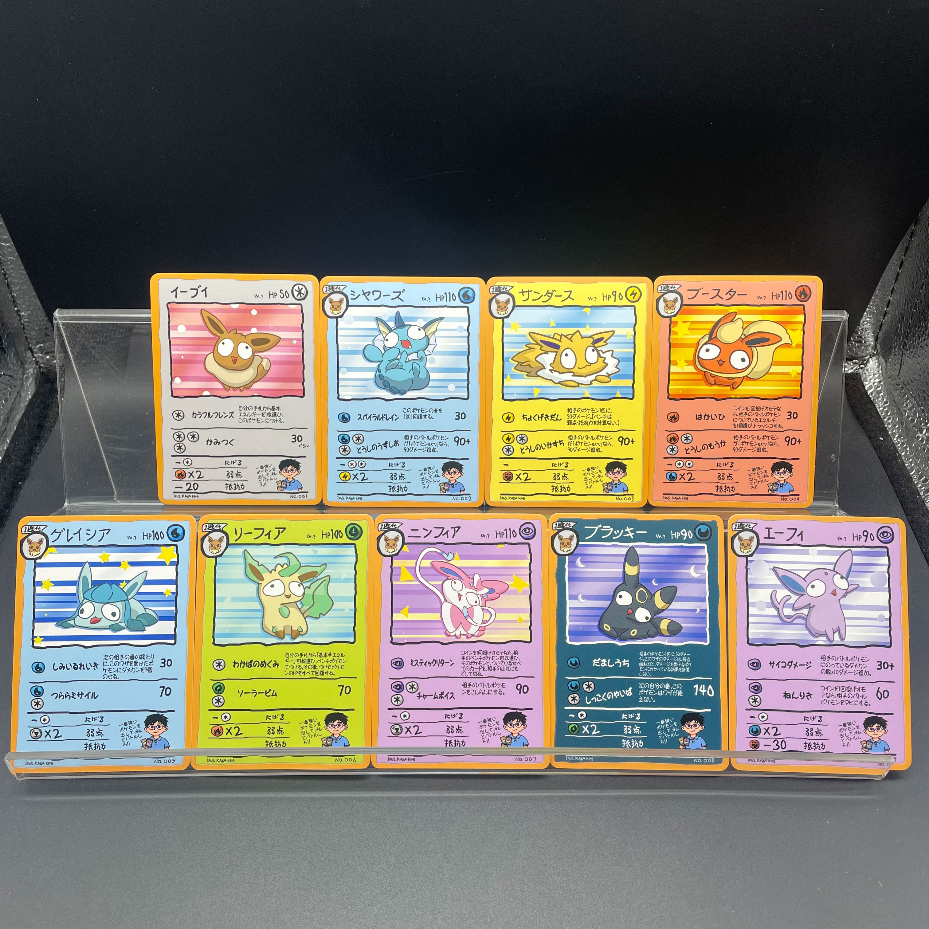 DIY Anime PTCG Self-made Ugly- - Party Games Cards recensie en prijs