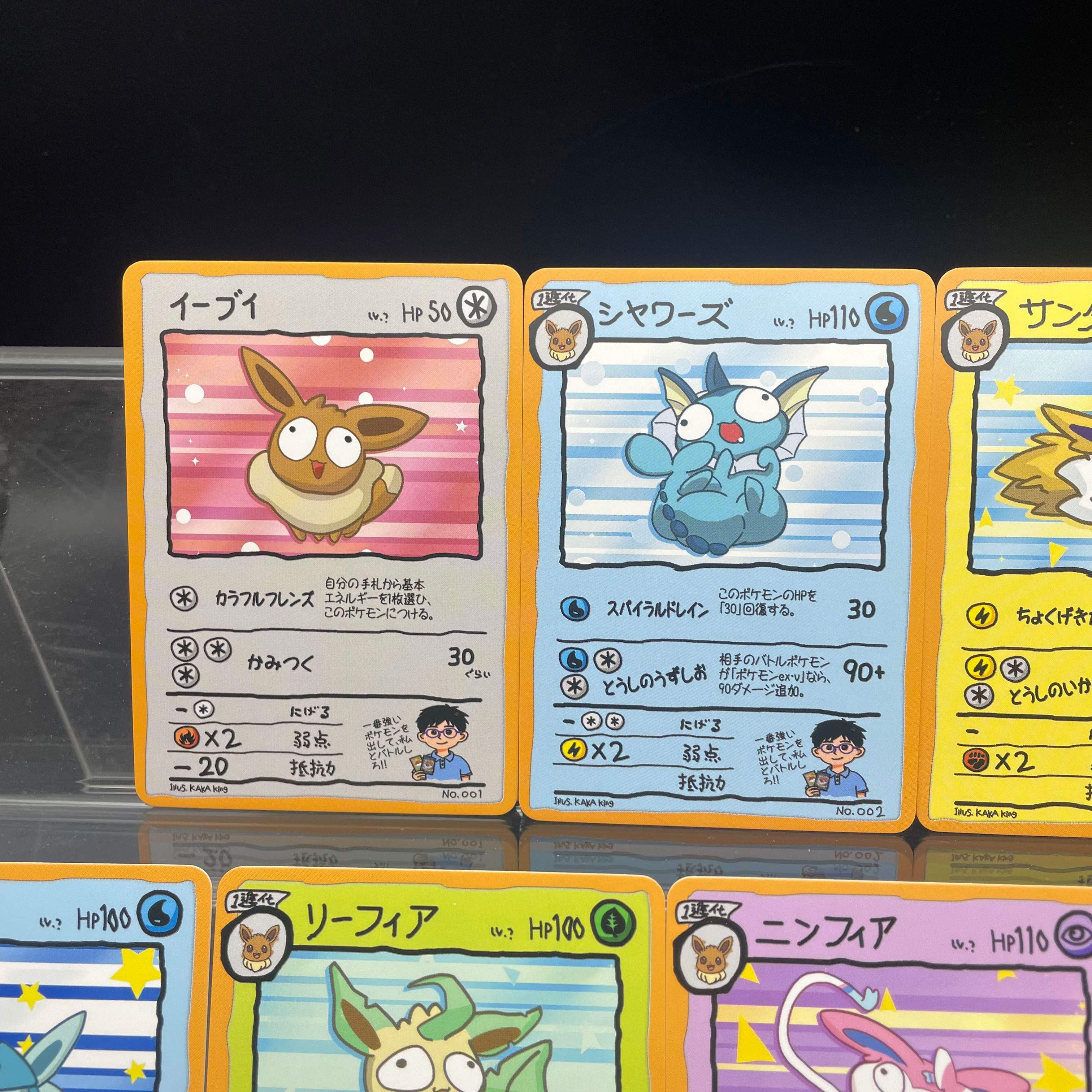 DIY Anime PTCG Self-made Ugly- - Party Games Cards recensie en prijs