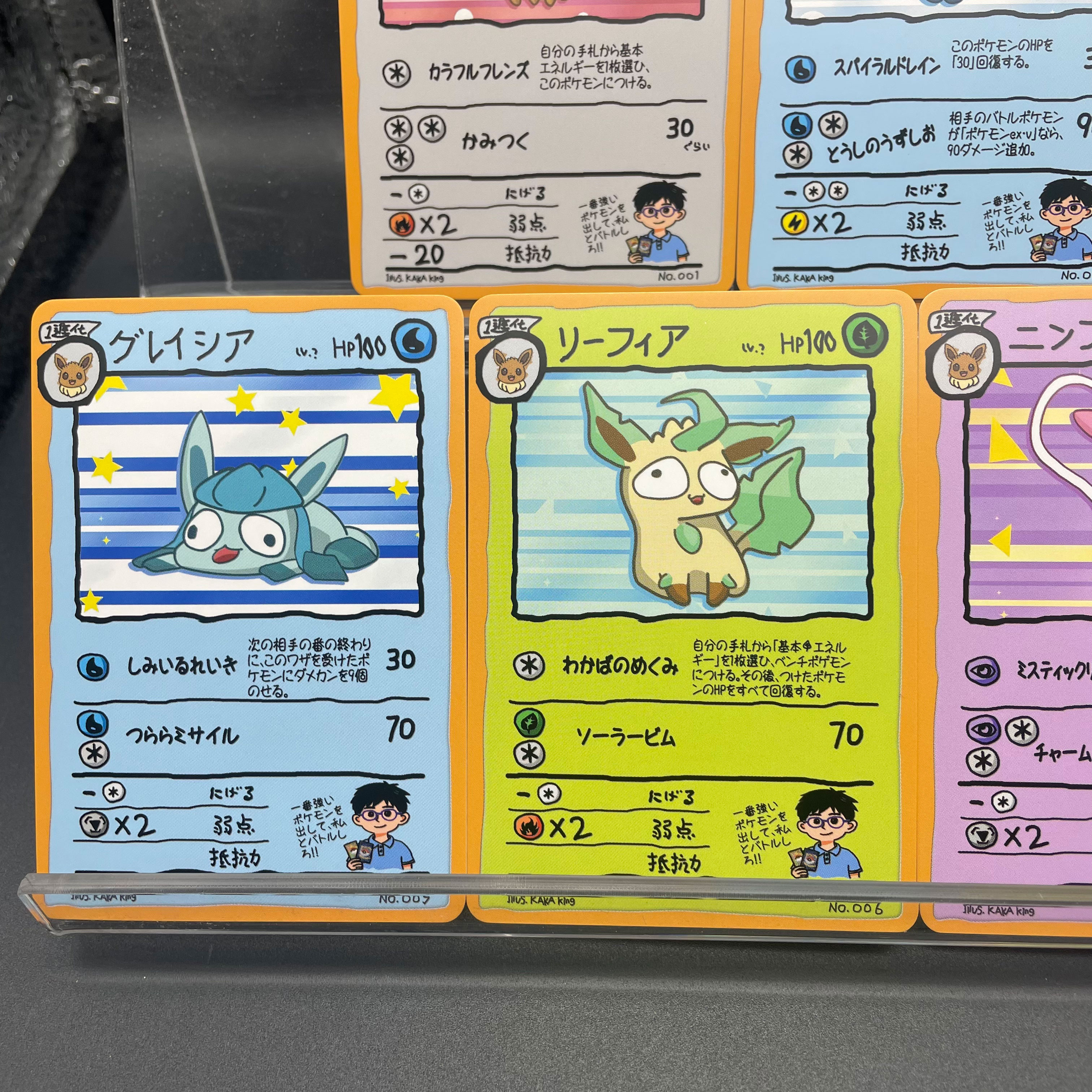 DIY Anime PTCG Self-made Ugly- - Party Games Cards recensie en prijs