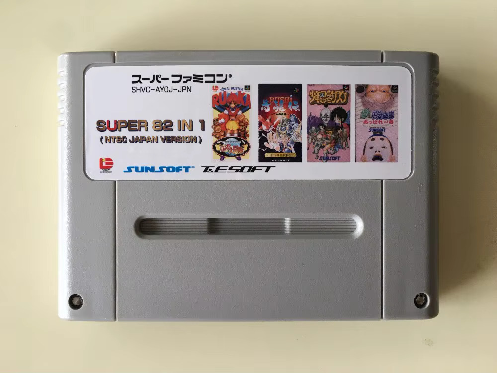 16bits game cards : 84 IN 1 ca - Party Games Multiplayer recensie en prijs