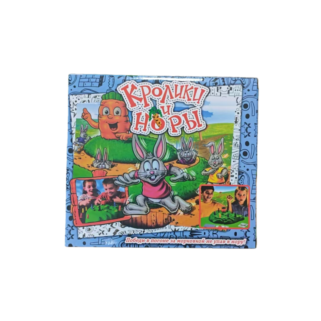 Russian Version of the Card Ga - Party Games Simple recensie en prijs