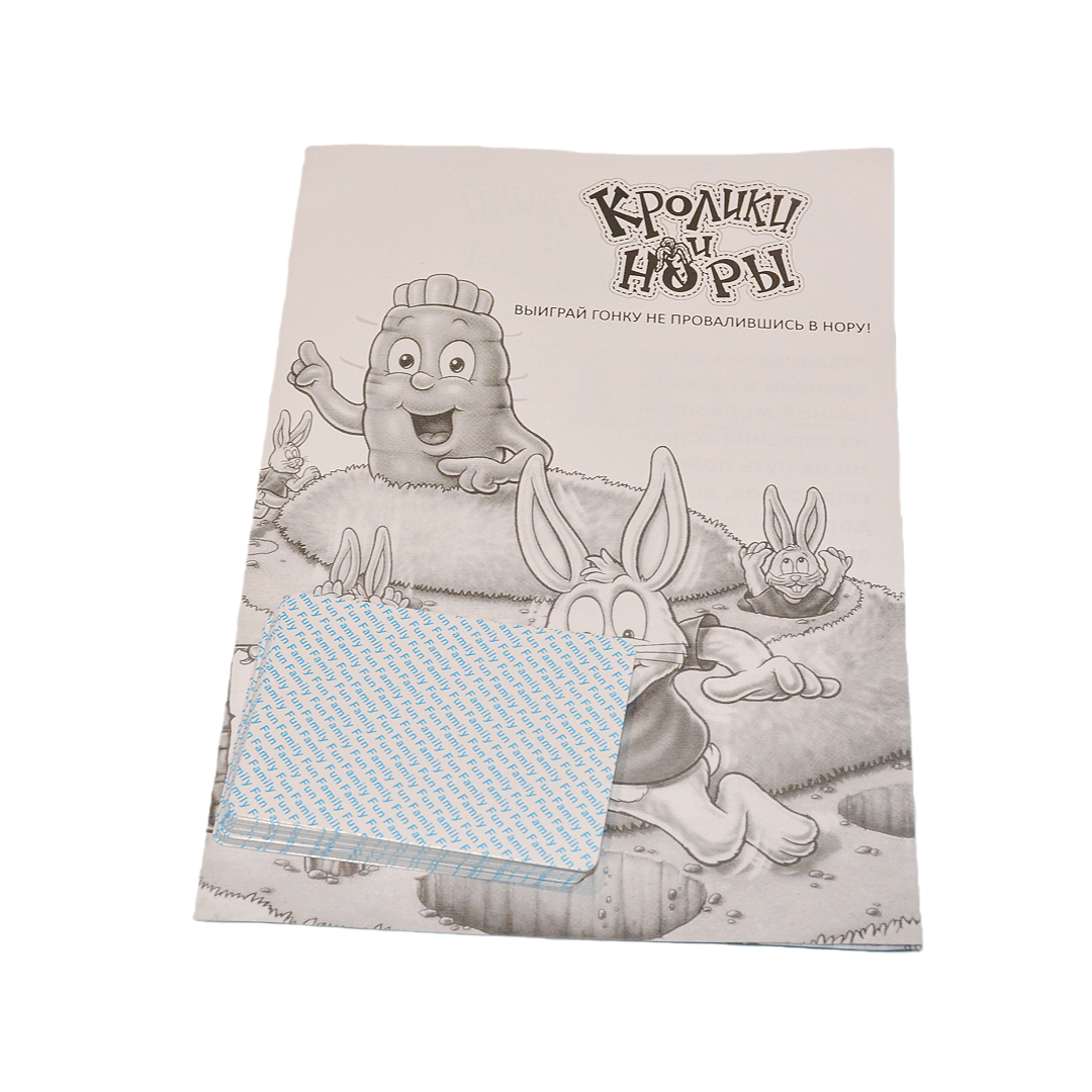 Russian Version of the Card Ga - Party Games Simple recensie en prijs