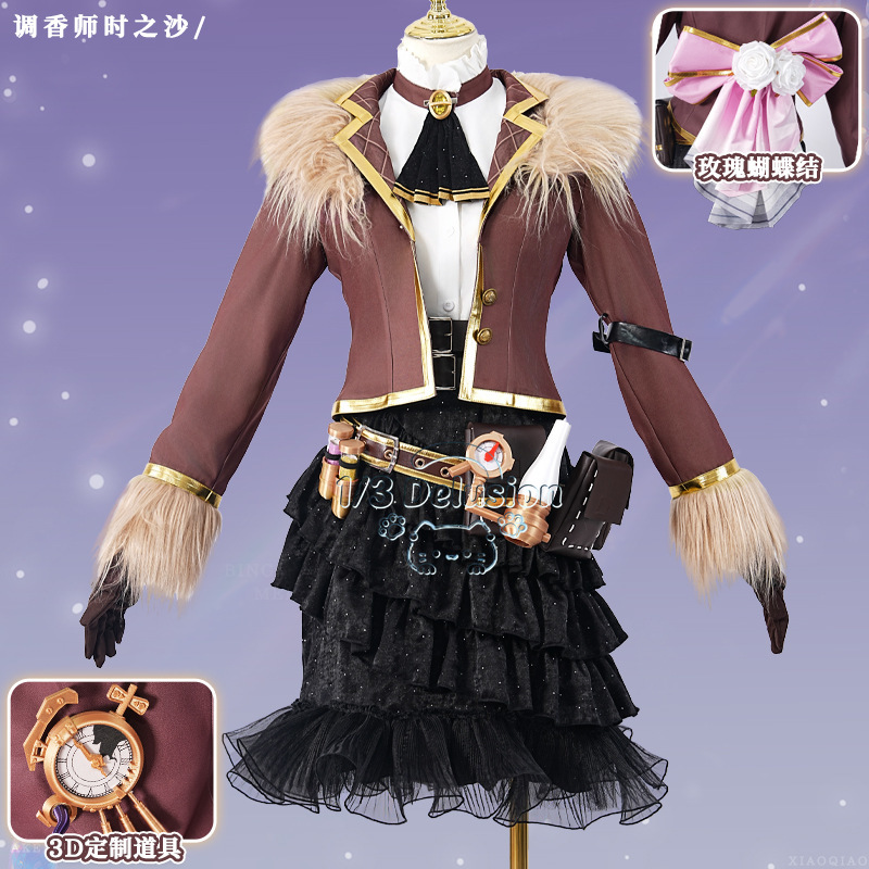 Identity V Time Sand Cosplay C - Party Games In Steam recensie en prijs