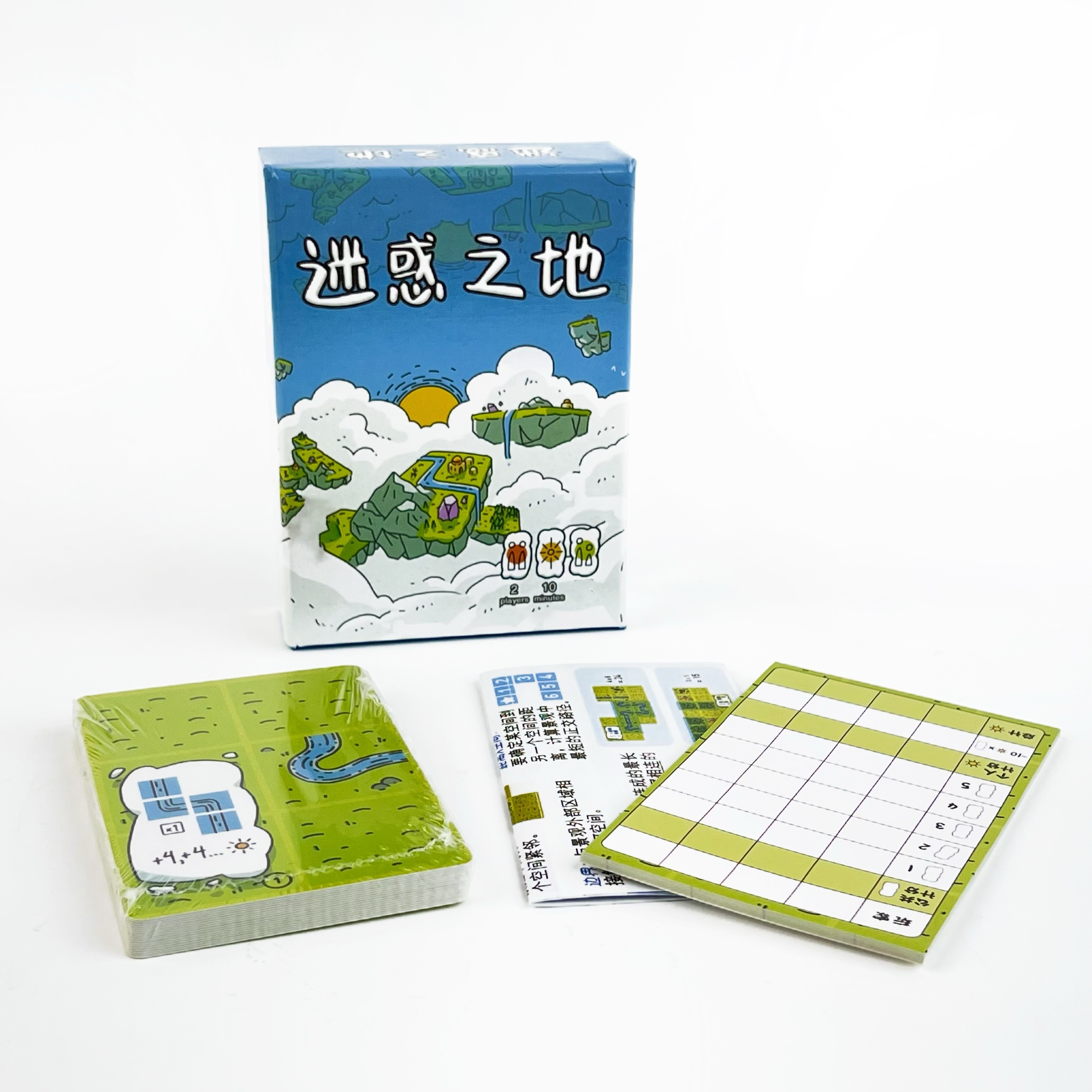 Confusing Lands Whimsical Them - Party Games You Can Play recensie en prijs