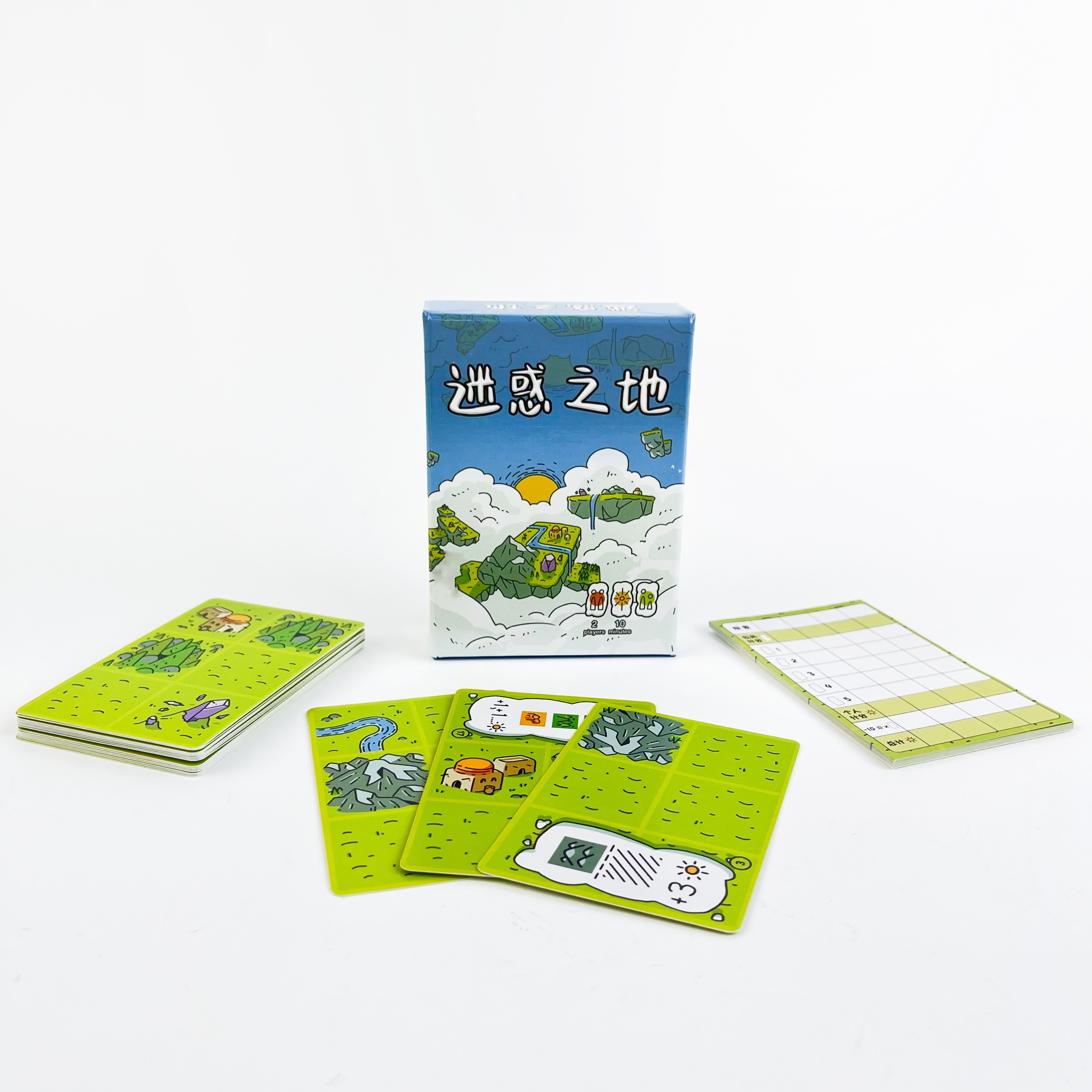 Confusing Lands Whimsical Them - Party Games You Can Play recensie en prijs