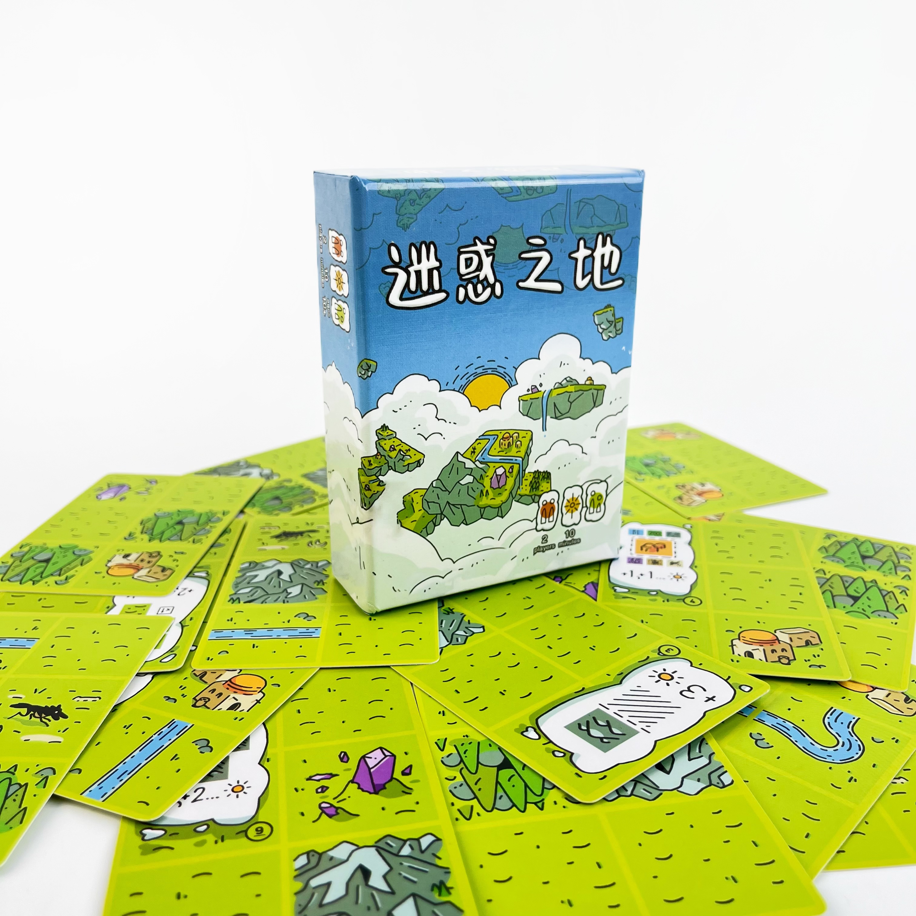 Confusing Lands Whimsical Them - Party Games You Can Play recensie en prijs
