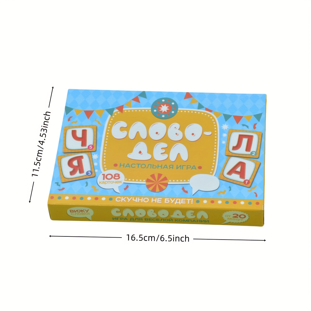 《Word-Deal（Word Game）：Family P - Party Games Group recensie en prijs