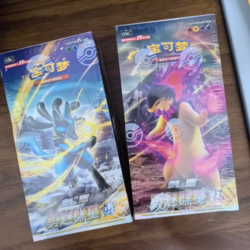 PokéMon Ptcg Original Chinese  - Party Games Cards recensie en prijs