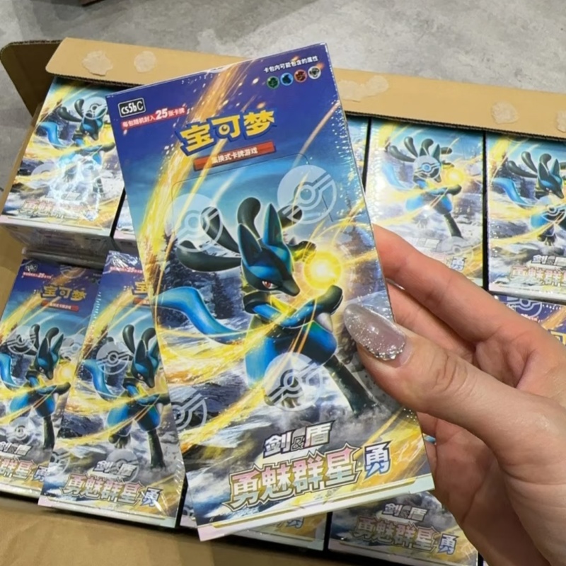 PokéMon Ptcg Original Chinese  - Party Games Cards recensie en prijs