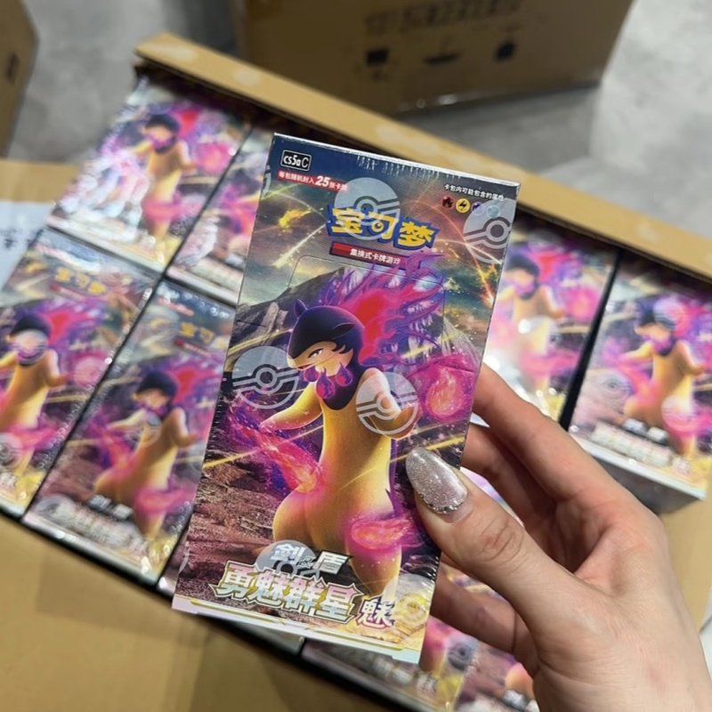 PokéMon Ptcg Original Chinese  - Party Games Cards recensie en prijs