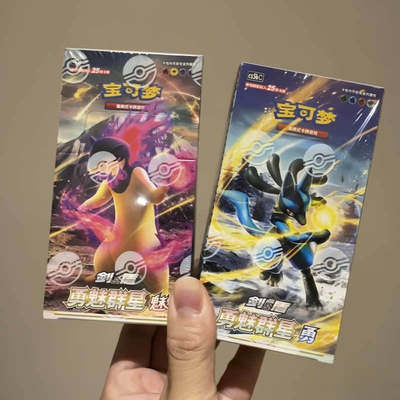 PokéMon Ptcg Original Chinese  - Party Games Cards recensie en prijs