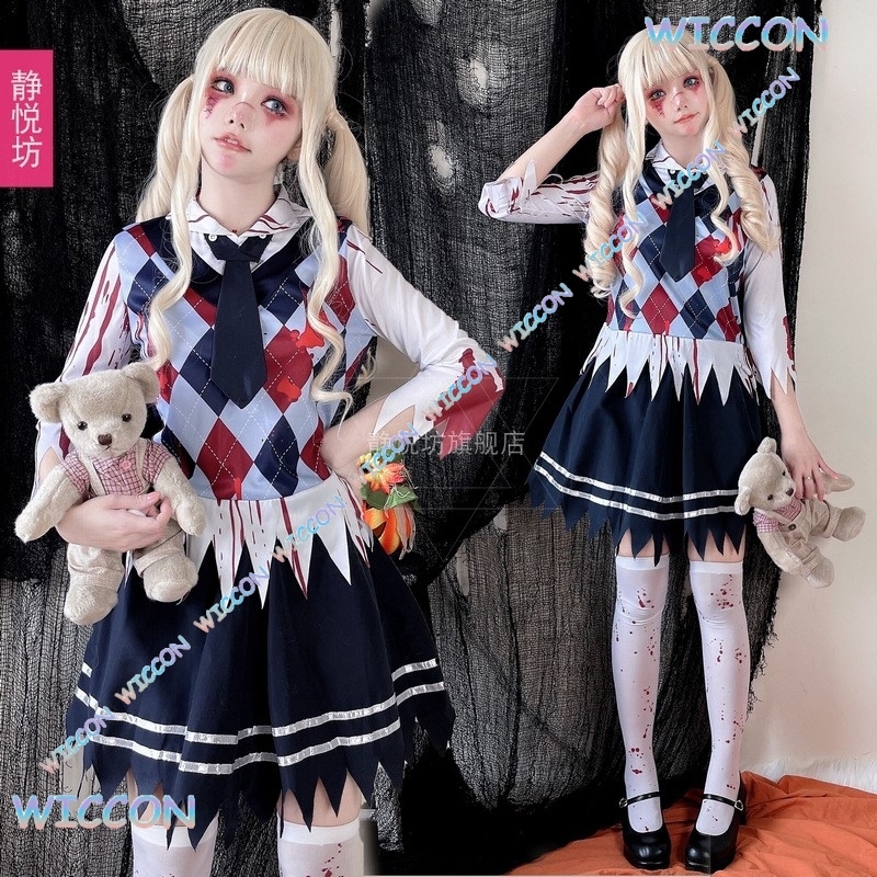 Creepy Clown Suit For Party Ha - Zombie Party Games For Adults recensie en prijs