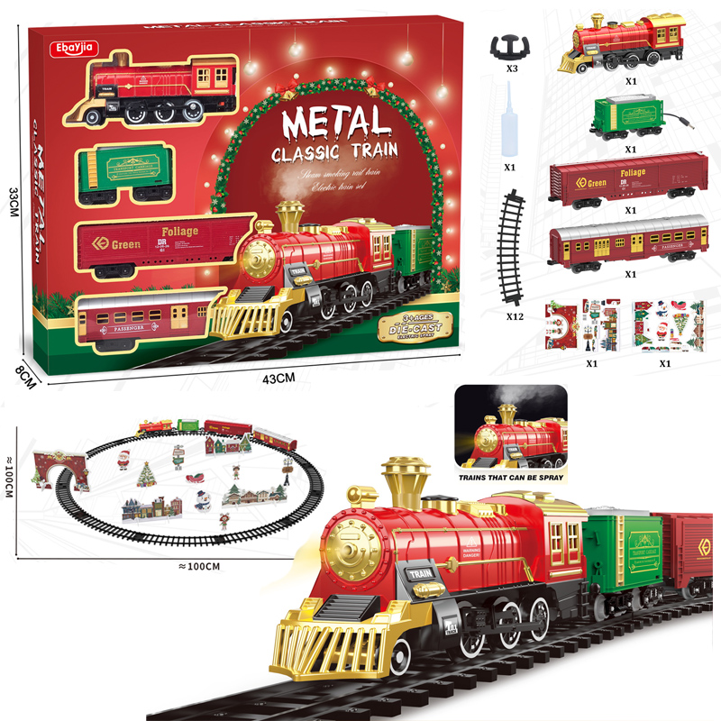 Kids Electric Steam Alloy Trai - Party Games In Steam recensie en prijs