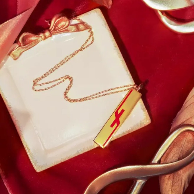 Irregular Red Letter Pendant N - Party Games Simple recensie en prijs