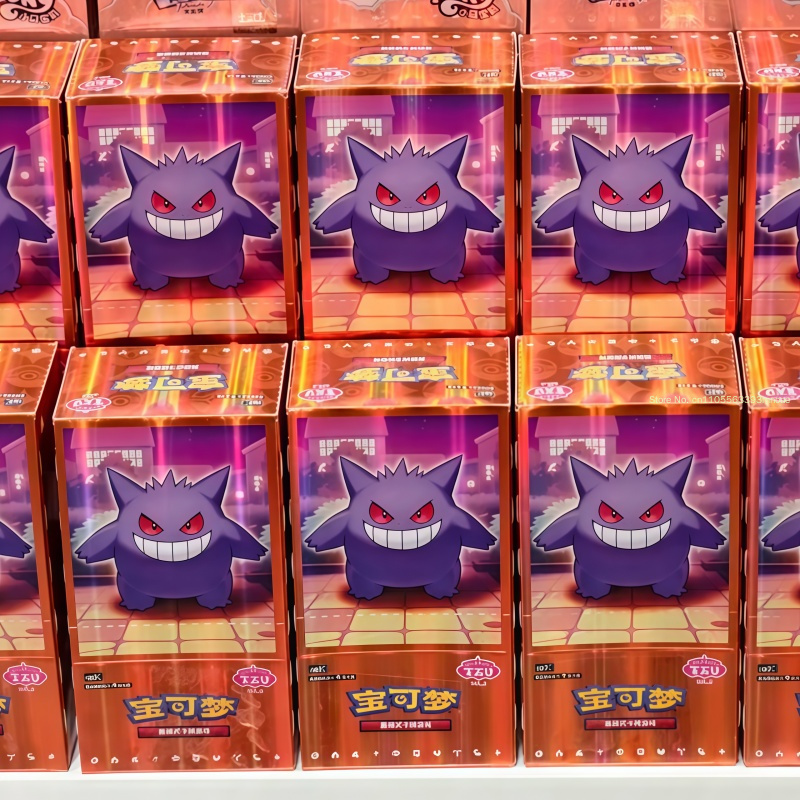 Hot Simplified Chinese Pokmon  - Party Games Group recensie en prijs