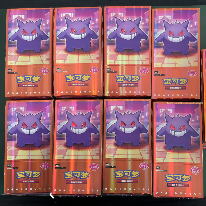 Hot Simplified Chinese Pokmon  - Party Games Group recensie en prijs