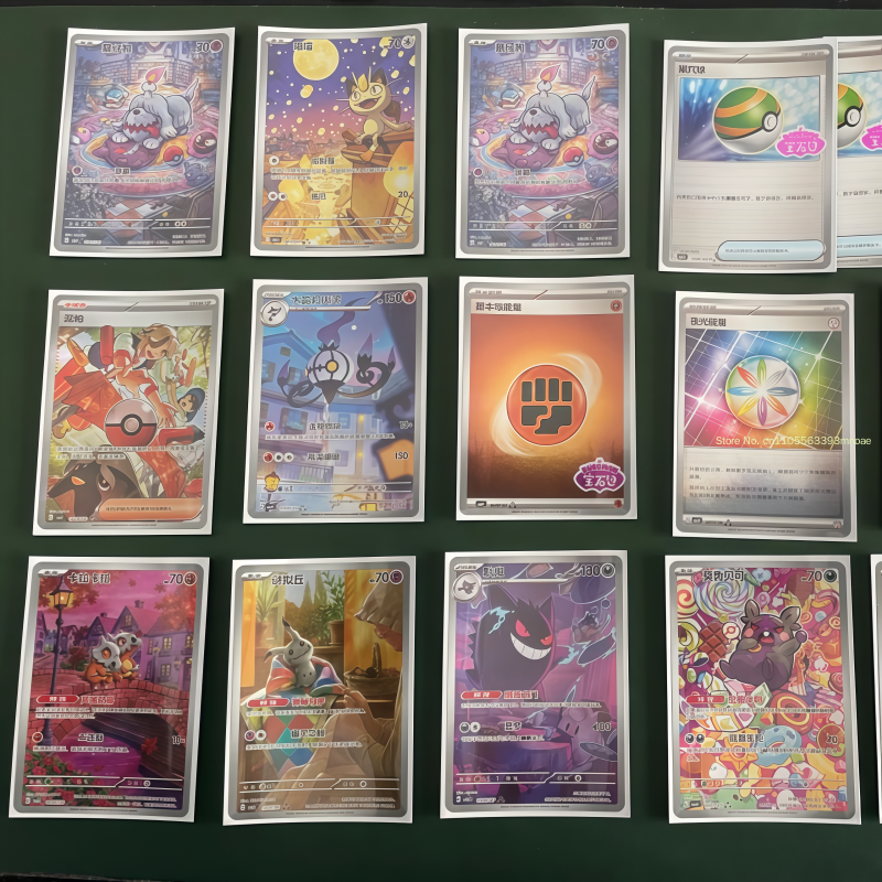 Hot Simplified Chinese Pokmon  - Party Games Group recensie en prijs