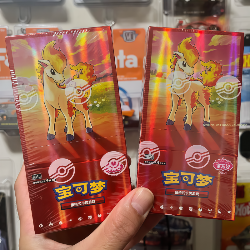 Hot Simplified Chinese Pokmon  - Party Games Group recensie en prijs